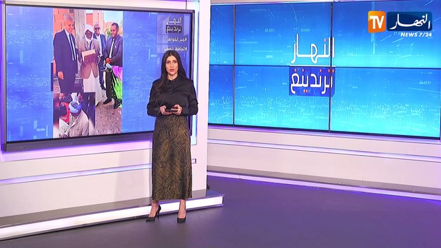 النهار ترندينغ : والي تندوف يجب بخاطر شيخ ويهديه عمرة وتكريم 1400 طفل حافظ للقرآن بأدرار