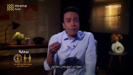 قطايف - الحلقة 24 - النبي عربي - سامح حسين