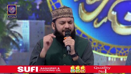 Middath e Rasool SAWW | Shan e Sehr | 25 March 2025 | Waseem Badami | Shan e Ramazan