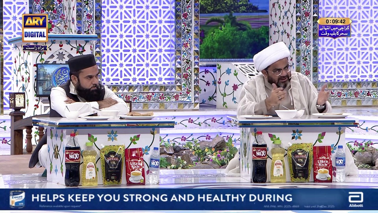 Sehri Ka Dastarkhwan & Azaan e Fajar | Shan-e- Sehr | Waseem Badami | 25 March 2025 | ARY Digital