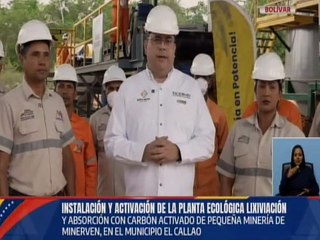 Gobierno Bolivariano activa Planta Ecológica de Lixiviación con carbón activado