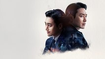 Dongjae, entre el bien y el mal | Tráiler oficial en inglés