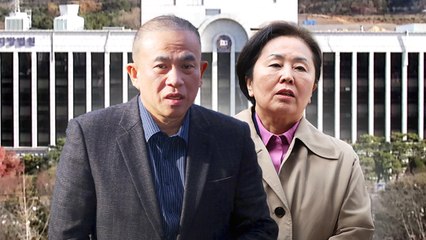 '정치자금법 위반' 명태균·김영선 첫 공판 열려 / YTN