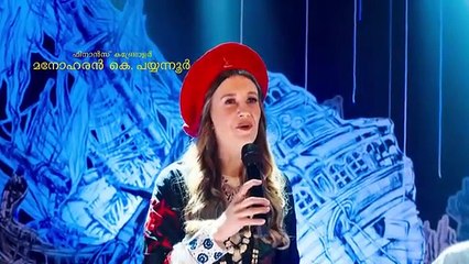 Barroz (2024) Malayalam movie part #1(kd)