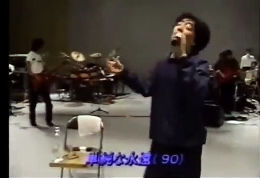 沢田研二　1742863652285
