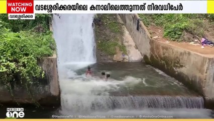 വേനൽചൂടിൽ ചുട്ടുപൊള്ളി പത്തനംതിട്ട; ആശ്വാസമായി വടശ്ശേരിക്കര കനാൽ