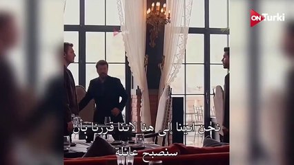 مسلسل القلب الاسود الحلقة 26 الاعلان 2 الرسمي مترجم HD