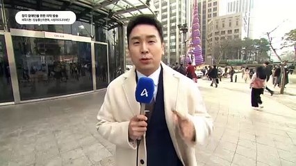 3월 25일 김진의 돌직구쇼 오프닝