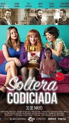 Palomeando: 5 películas que celebran el amor propio