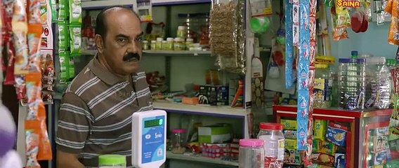 Higuita (2023) Malayalam HQ HDRip Esub Movie Part 1