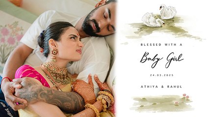 Athiya Welcome Baby Girl:अथिया शेट्टी और KL Rahul ने दिया Baby Girl को जन्म,Celebs Reation Viral...