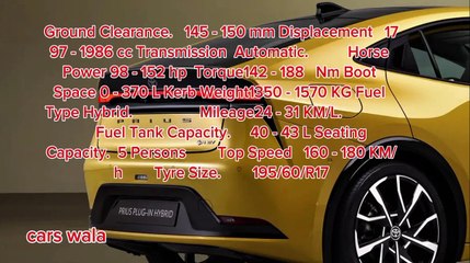 Prius hybrid car #cars