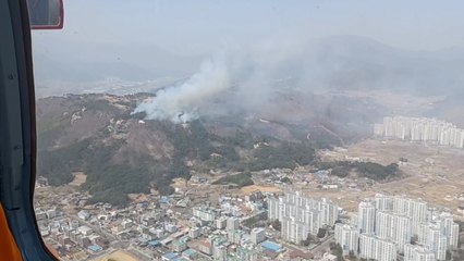 울산 울주 언양읍 화장산에 불...진화 중 / YTN
