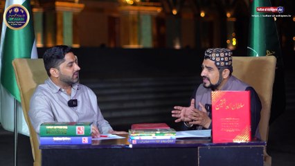 Sufi Raaz: Woh Amanat Jo Aasmaan aur Pahar Bhi Na Utha Sake | 21 March 2001 ki Haqeeqat