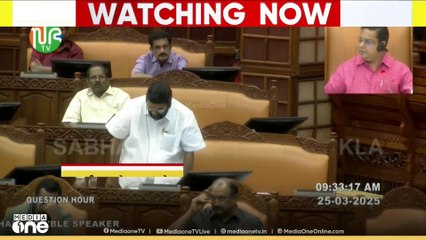ജപ്തി ചെയ്യില്ലെന്ന സർക്കാർ നയം; ഇപ്പോഴും നോട്ടീസ് അയക്കുന്നുവെന്ന് ചാണ്ടി ഉമ്മൻ