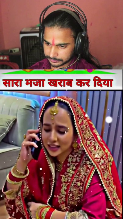 Kha raha gya