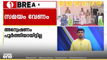 "അന്വേഷണം പൂര്‍ത്തിയായില്ല, സമയം വേണം": അജിത്കുമാറിന് എതിരായ ഹരജിയിൽ വിജിലന്‍സ്