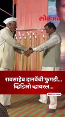 वय ७० पण उत्साह पाहा