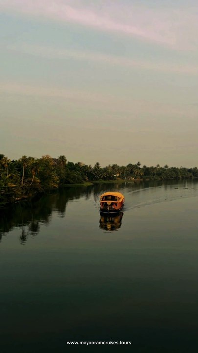 Houseboat