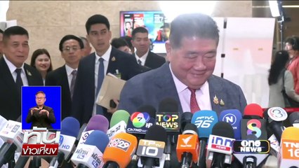 "สหัสวัต" แฉหลักฐานค้ามนุษย์ อ้างโยง "สุชาติ" | เนชั่นทันเที่ยง | 25 มี.ค. 68 | PART 1