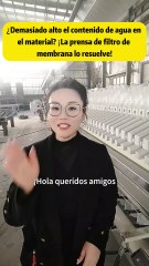 ¿Demasiado alto el contenido de agua en el material? ¡La prensa de filtro de membrana lo resuelve!