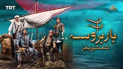 Barbarossa - Episode 11 [ Urdu Dubbed ] PTV Digital