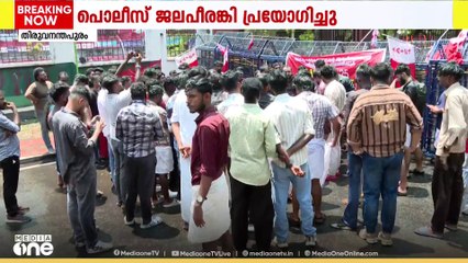 സ്വകാര്യ സർവകലാശാല ബില്ലിനെതിരെ നിയമസഭയിലേക്ക് പ്രതിഷേധ മാർച്ച് നടത്തി AISF