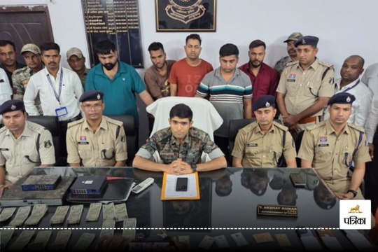 शातिर ठगों ने इनकम टैक्स अधिकारी बनकर ऐंठे लाखों रुपए