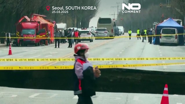 Карстовая воронка в центре Сеула