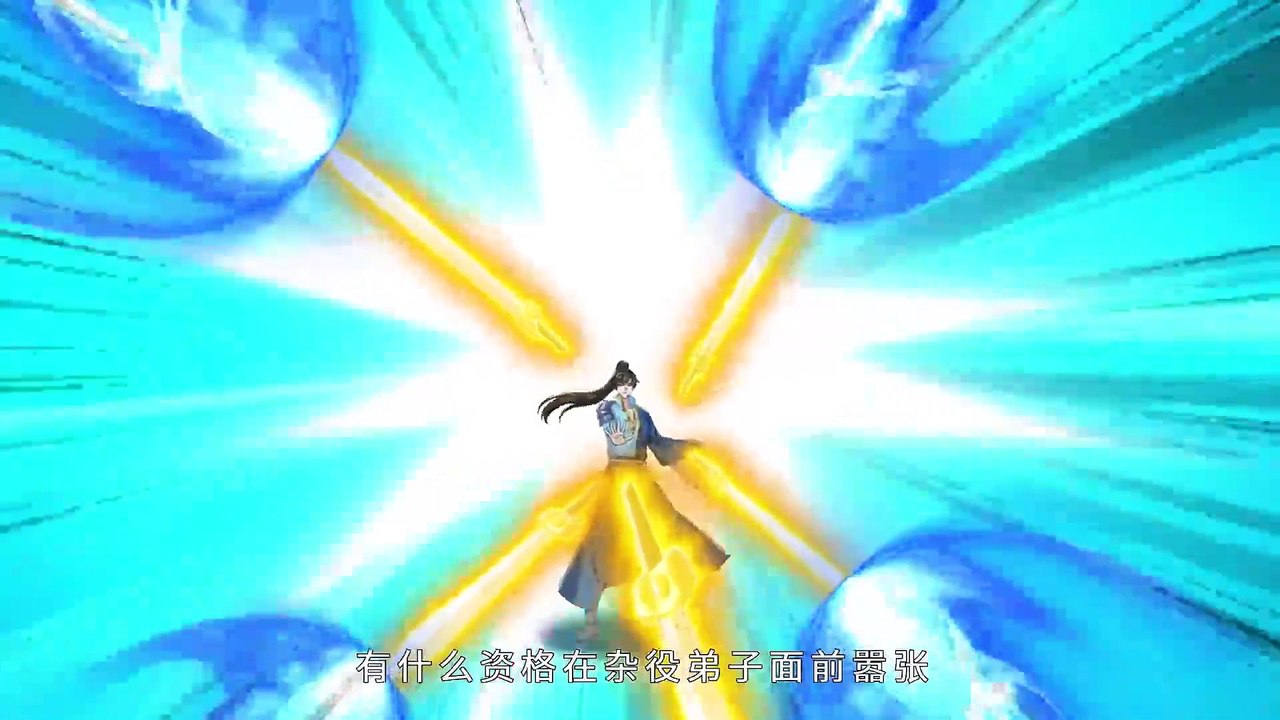 I Can Change The Timeline of Everything Episode 98 In Multiple Subtitles
