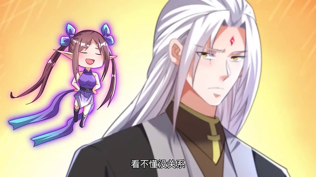 Strongest Villainous Emperor: Stealing the Destiny of the Chosen One Season 2 Episode 28 to 30[98-100] In Multiple Subtitles
