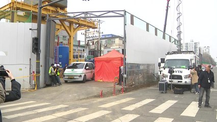 명일동 '땅 꺼짐' 매몰 남성 17시간 만에 숨진 채 발견 / YTN