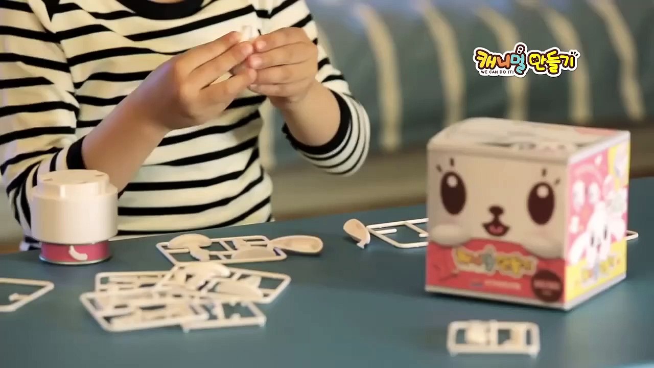 CANIMALS _ Academy