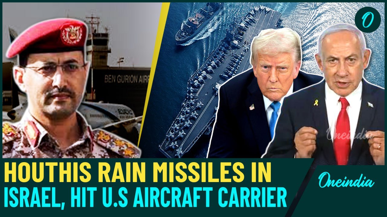 U.S.-Israel Vs Houthis War: Yemeni Missiles Pound Israel’s Ben Gurion Airport, USS Harry Truman Hit