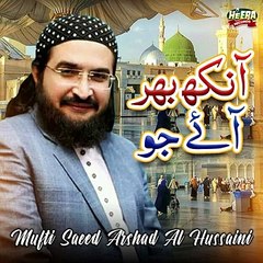 Mufti Saed arsshad