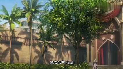 A Will Eternal Season 03 Episode 42