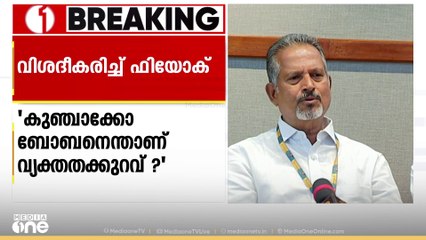 "സിനിമയുടെ വരുമാനം സംബന്ധിച്ച് കുഞ്ചാക്കോ ബോബനെന്താ വ്യക്തതക്കുറവ്?"