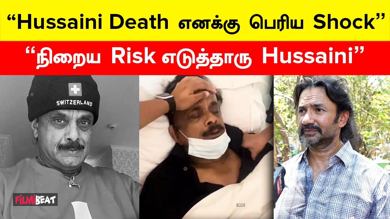 Shihan Hussaini எனக்கு Mentor! அவர் நிறைய பேருக்கு Help பண்ணிருக்காரு - Actor Vincent Asokan