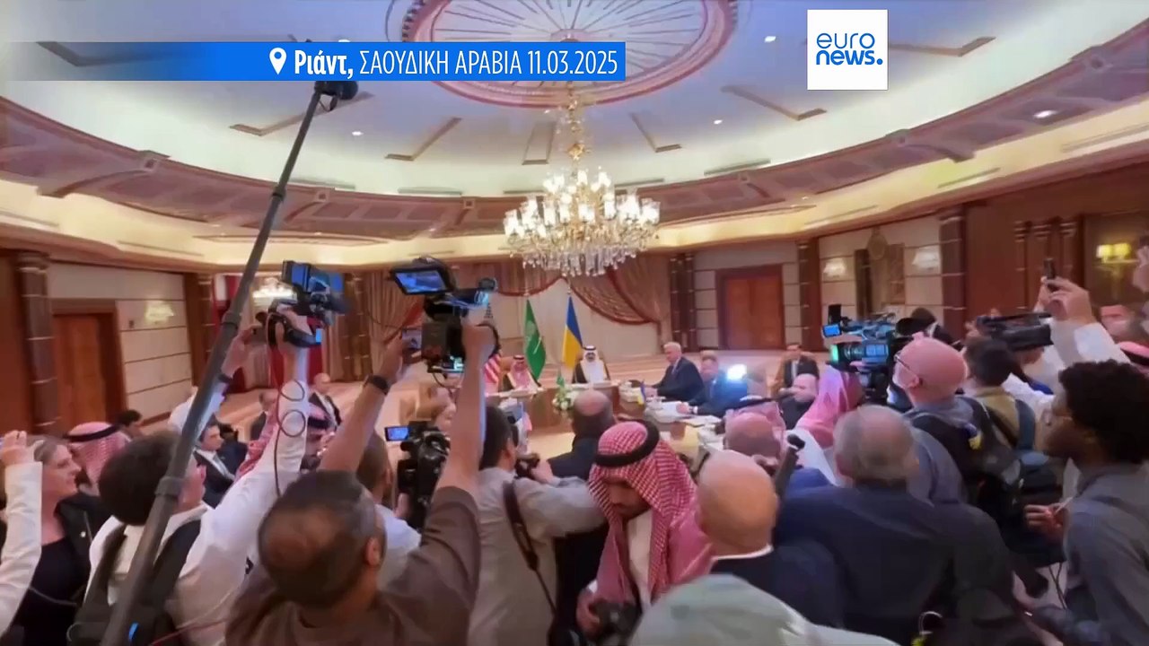 Οι ΗΠΑ διεξάγουν συνομιλίες με τη Ρωσία καθώς συνεχίζονται οι διαπραγματεύσεις για την κατάπαυση του πυρός