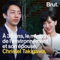 Le congé parental au Japon