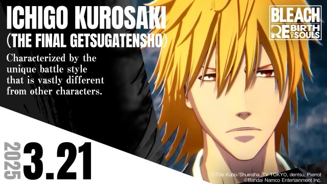 Bleach Rebirth of Souls Official Ichigo Kurosaki Final Character Trailer