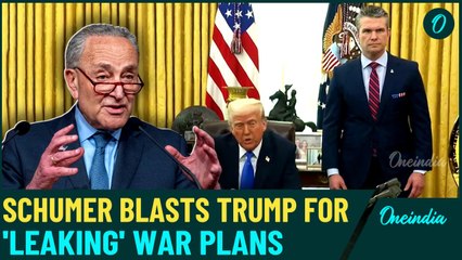 Yemen War Plan 'Leaked' in U.S: Trump Grilled in Senate | Schumer Explodes, Demands Investigation