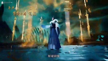 Lord of Ancient God Grave S3 Ep 41 (315) Sub Indo