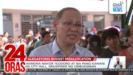 Marikina Mayor Teodoro at iba pang kawani ng city hall, sinuspinde ng Ombudsman | 24 Oras