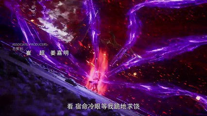 Shrouding The Heavens Episode 102 Subtitle