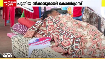 യുഡിഎഫ് ഭരിക്കുന്ന തദ്ദേശസ്ഥാപനങ്ങളിലെ ആശമാർക്ക് പ്രത്യേക ഇന്‍സെന്റീവ് | Ashaworker's protest