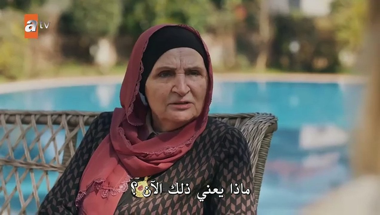 مترجمة