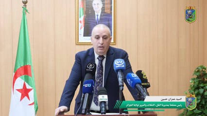 ترتيبات مصالح ولاية الجزائر تحسبا لاستقبال عيد الفطر المبارك