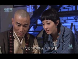 The Young Man From Shaolin (1978) // Classic Kung Fu Movies