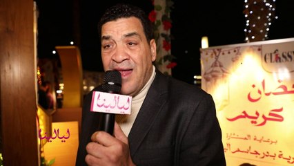 #طاهر_أبو_ليلة: الشعب المصري هو اللي كرّم #سامح_حسين قبل الرئيس